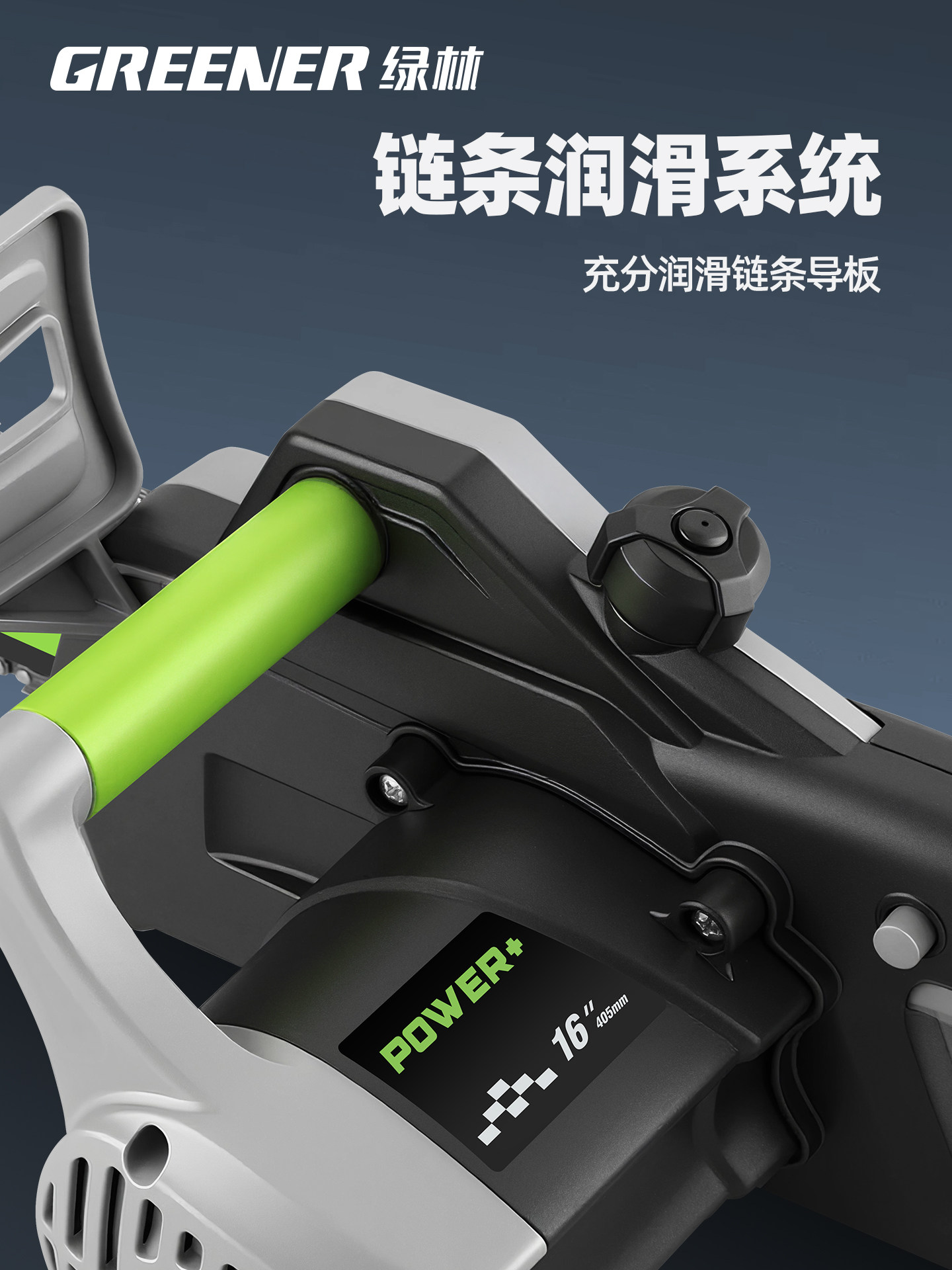 Green Forest Electric Chainsaw for Home Use, High-Power Heavy-Duty Outdoor Logging Tool, Electric Chain Saw for Home Use, Small Handheld Type