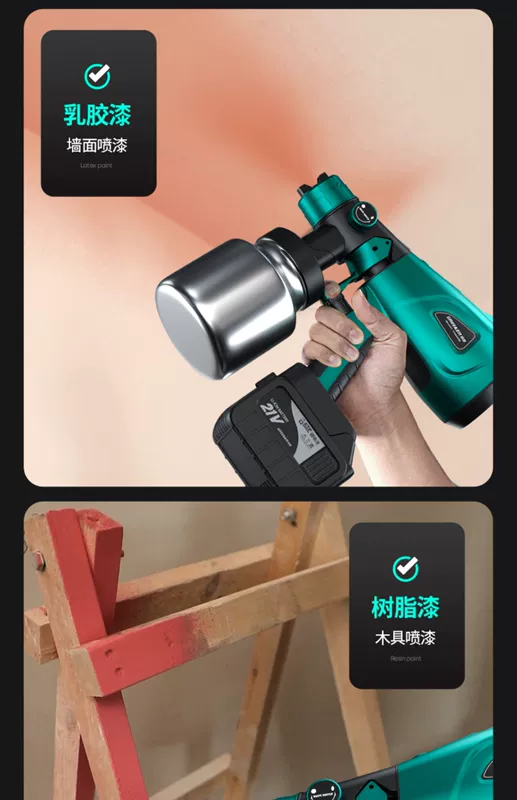 phun sơn cầm tay Rừng Xanh Điện Súng Phun Sơn Súng Phun Sơn Cao Su Sơn Đặc Biệt Phun Sơn Máy Sạc Nhỏ Lithium Bình Xịt Điện 220V máy hơi phun sơn súng phun sơn tĩnh điện