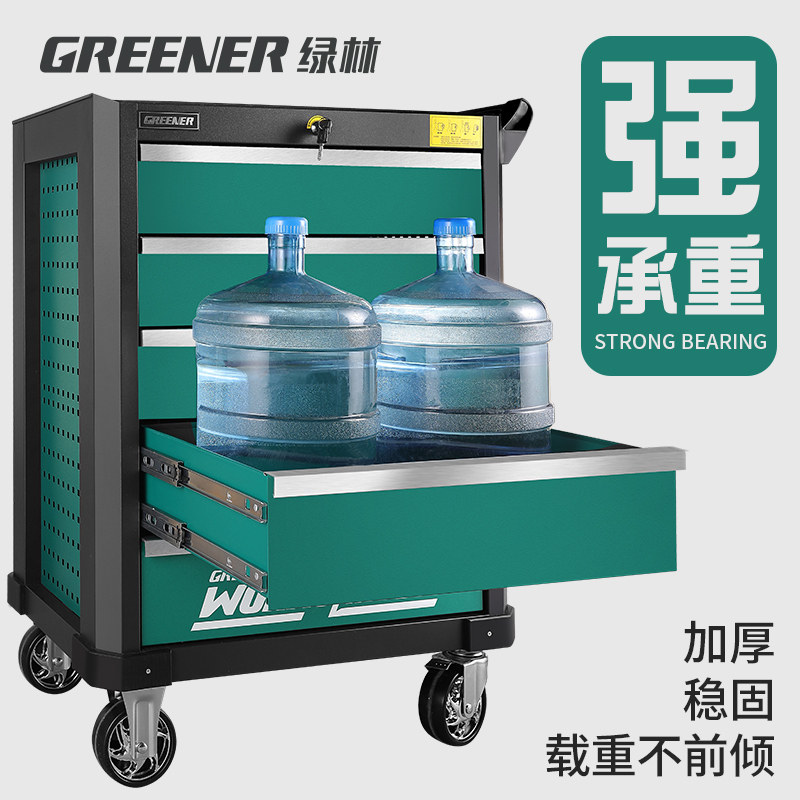 绿林工具车汽维修工具柜子车间用铁皮指纹锁推车多功能抽屉移动箱