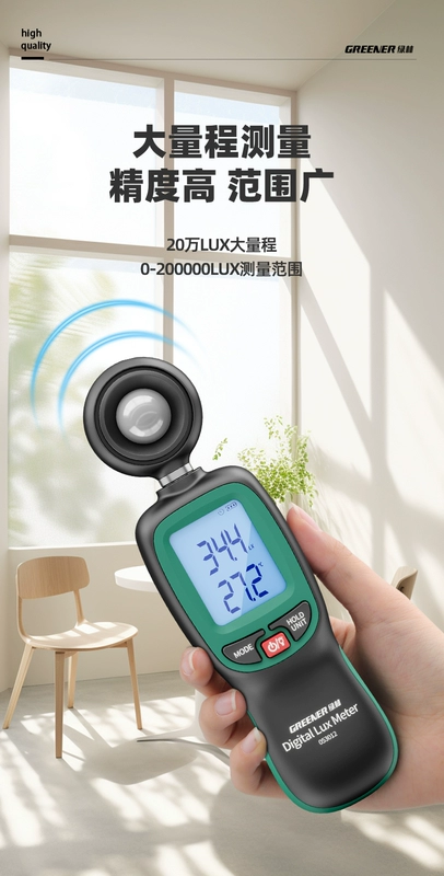 Rừng Xanh Độ Chính Xác Cao Độ Sáng Đo Đo Ánh Sáng Lumen Bút Thử Độ Sáng Đo Ánh Sáng Photometer Bút Thử