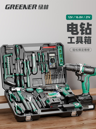 Green Forest Hardware Tool Set Household Toolbox Repair Combination Complete Multifunctional Daily Electrician and Carpenter's Kit