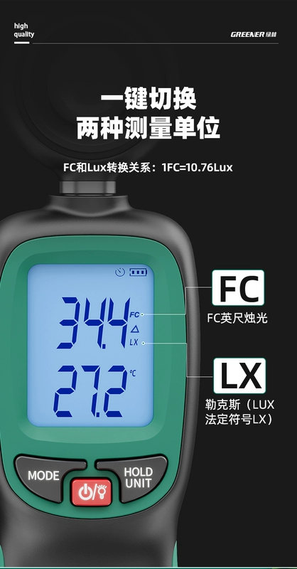 Rừng Xanh Độ Chính Xác Cao Độ Sáng Đo Đo Ánh Sáng Lumen Bút Thử Độ Sáng Đo Ánh Sáng Photometer Bút Thử