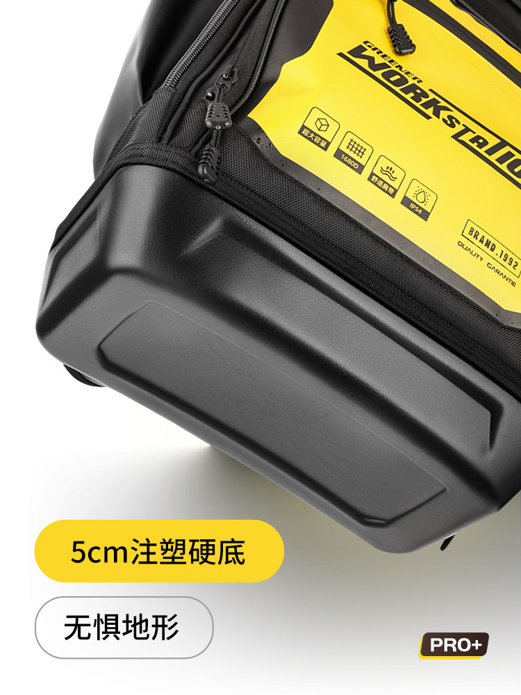 [Green Forest Pro Backpack]Tool Backpack Double-Shoulder Engineer Weak Current Electrician Installation Technician Multifunctional Storage