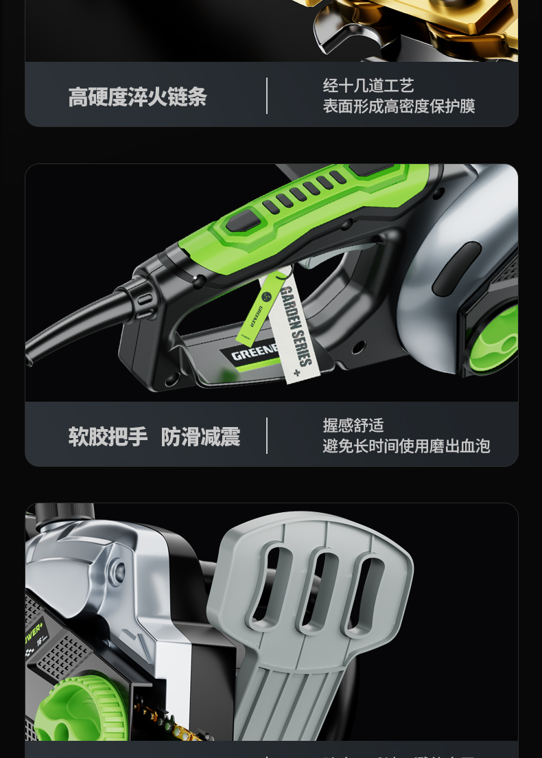 O1CN01qWuarX1KnlrgJlx8v_!!2211182401209.jpg