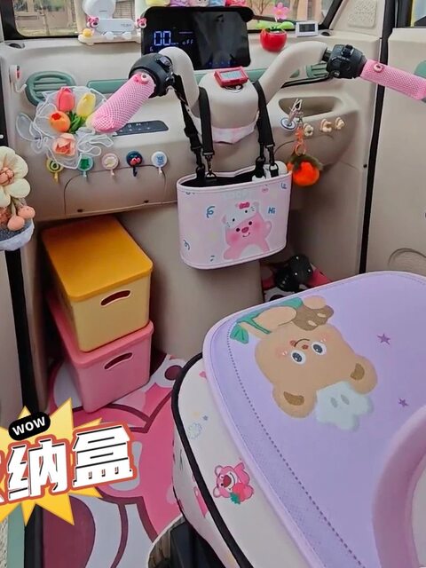 Tricycle Decorative Supplies Electric Tricycle Small Accessories Storage Box with Lid Storage Box Miscellaneous Storage Box