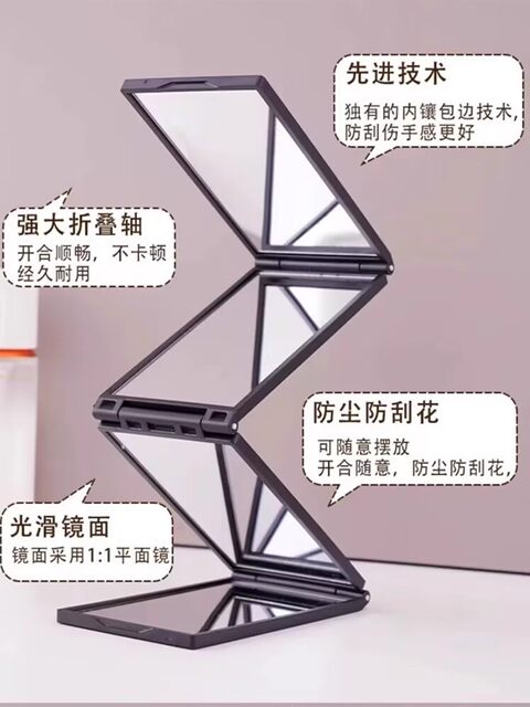 Self-Use Tool for Plucking White Hair, Eyebrow Shaping and Hair Removal, Specialized Stainless Steel Tweezers with Multi-Angle Viewable Mirror for the Back of the Head