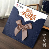 Customized birthday greeting cards Mid-Autumn Festival greeting cards thank you letters for employees and children customized teacher gratitude high-end sense