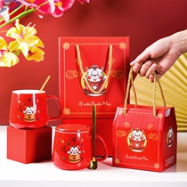 Tiger Year Cup New Red Mark Cup Festive Gift Box Delivery Man New Year Gift Ceramic Cup Tiger High Face Value