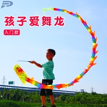 Dance Dragon Color With Dragon Outdoor Piazza Park Fitness Dumping Dragon Pole Children Adults Folk Game Toy Empty Bamboo