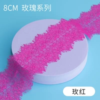 Красный, двусторонний, 9см, 1.5м