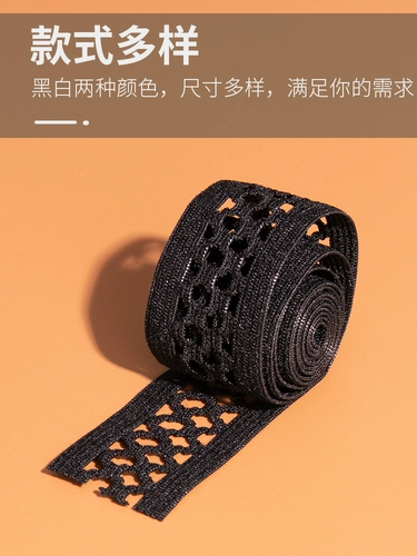 Эластичная прочная резинка, детские тонкие штаны, на резинке