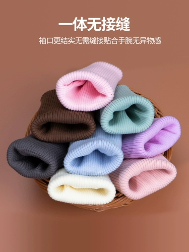 Манжеты с резьбой брюки ноги свободные брюки.