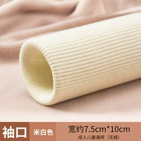 Для влюбленных, белый, 40см