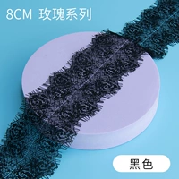 Двусторонний, 9см, 1.5м