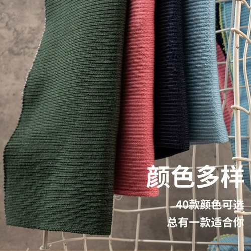 Пуховик, длинные штаны, трикотажная зимняя ткань, увеличенная толщина