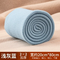 Светло-серо-голубой длиной 20*80 см