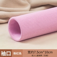 Для влюбленных, красный, 40см