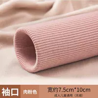 Для влюбленных, розовый, 40см