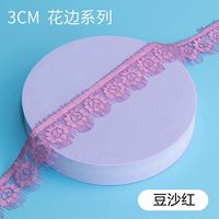 Красный, односторонний, 4см, 1.5м