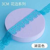 Синий, односторонний, 4см, 1.5м