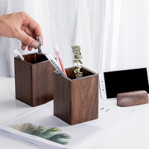 Black walnut pen holder New Chinese wooden pen holder Wooden retro European creative solid wood pen holder custom printed logo