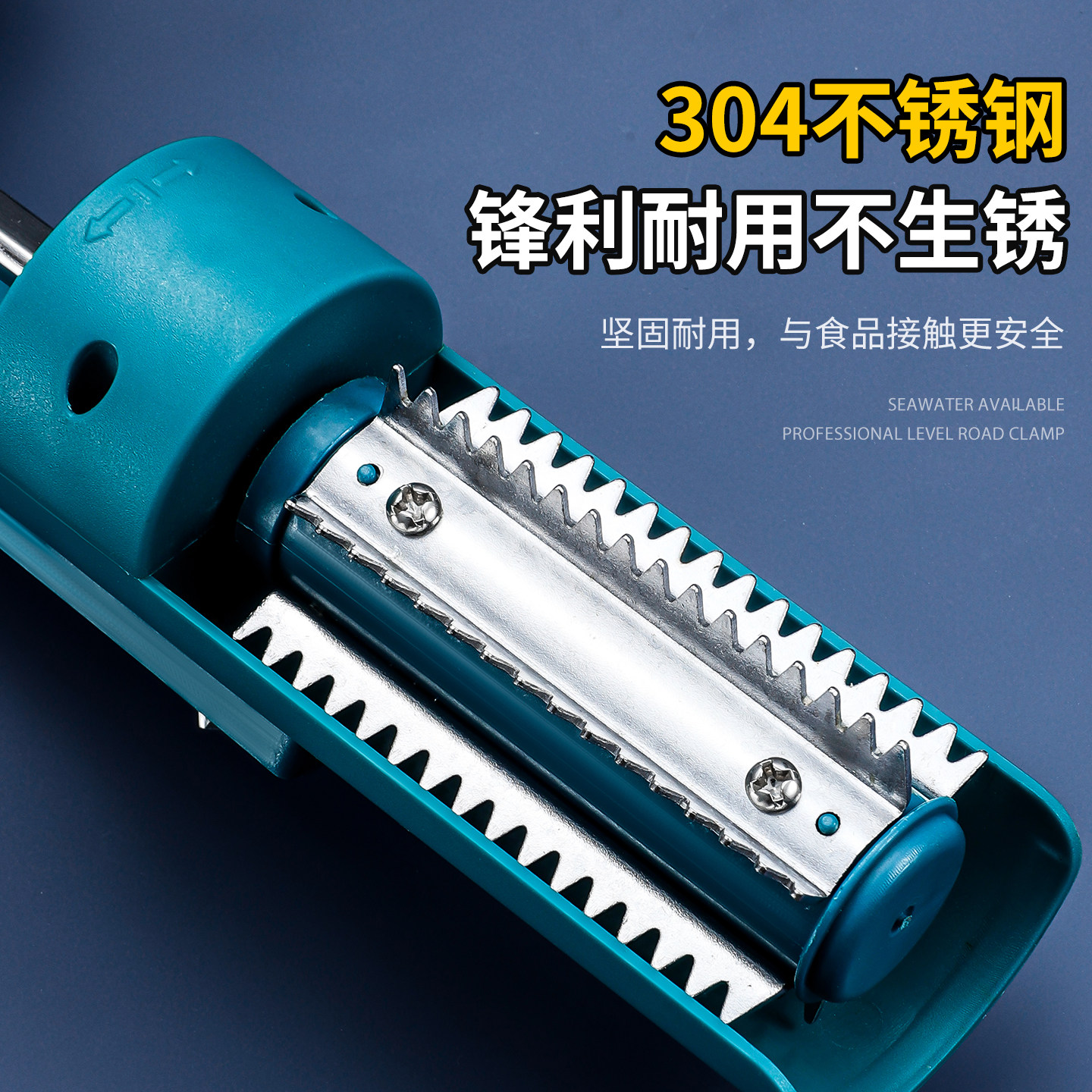 Yujian Fish Scale Scraper Drill Adapter, Electric Drill to Scale Scraper, Drill to Scale Scraper, Drill to Scale Scraper