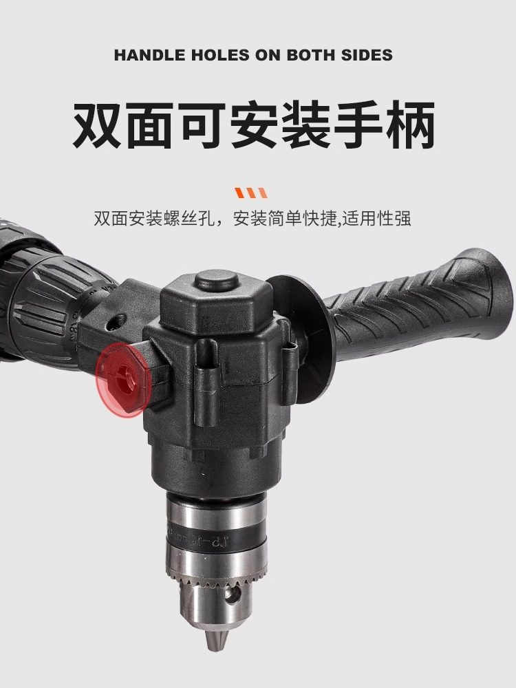 Electric Drill Bit Angle Adapter Impact Drill Right Angle Bending Tool Chuck Universal Drill Bit Screwdriver 90-Degree Angle Adapter
