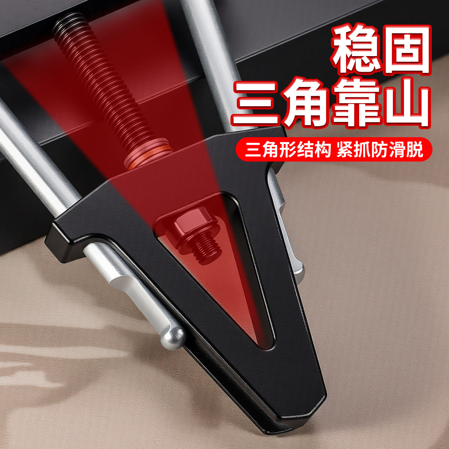 Motorcycle Steering Column Pressure Bearing Puller Outer Ring Steering Tapered Roller Bearing Steel Bowl Removal Tool