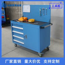Industrial hardware tool cabinet workshop drawer type iron sheet storage cabinet heavy-duty thickened removable storage box