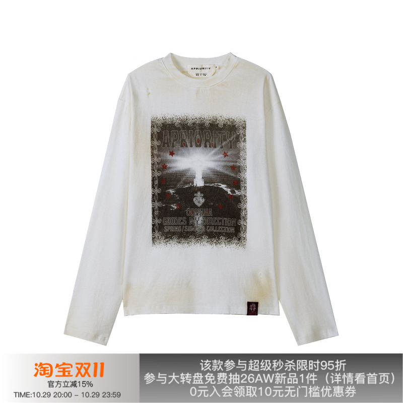 [Same Style as Mu Zhicheng] Apriority Heart of Odvaha Vintage Washed Printed Lighthouse Long-Sleeve T-Shirt