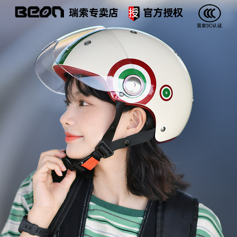 BEON hard hat electric car female half helmet male motorcycle child helmet cute retro winter warm 3C certification