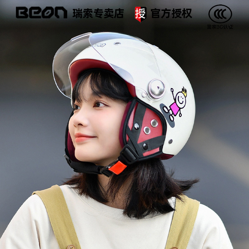 BEON helmet female electric car half helmet motorcycle male helmet children fashion summer ventilation breathable sunscreen 3C