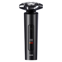 Jindao Electric Shaver Mens Shaver Full Body Wash Gift Boyfriend Fathers Day Nose Hair Trimmer Sideburns 718