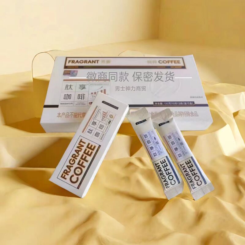 Qinren Yuanqi Mr. Energy Coffee New Peptide Coffee Yuanqi Sugar Supreme Oil for Adult Men's Health Care Qinren Yuanqi Mr. Energy Coffee New Peptide Coffee Yuanqi Sugar Supreme Oil for Adult Men's Health Care