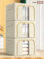 【1 выстрел 3】 Хаки одно окно двойной дверь 丨 Утолщен и жирный жирный, 24# (длина 40*30*20 см).