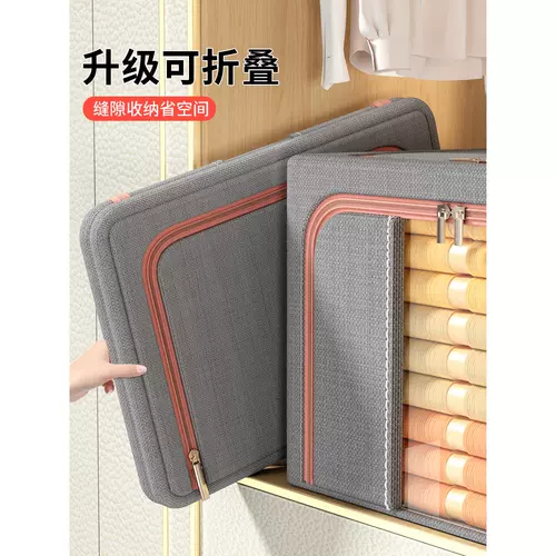 Одеяло, вместительная и большая пылезащитная сумка для хранения для домашнего использования