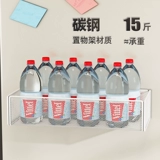 Креба прачечной, пранка для ванной комнаты, магнитная всасывающая полка, положить балкон на балконе для белья на балконе без ударов в холодильнику