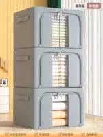 【Фото 1 выстрел 3】 дым серого синего одно окна двойной двойной дверь 丨 Утолщен и жирный жирный, 24# (длина 40*30*20 см).