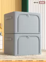 [Купить один бесплатный бесплатный] дымовой игнорируя двойные дверь с двойным открытием окна 丨 Утолщенные и жирные смелы, 24# (длина 40*30*20 см).