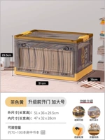 Большой, 36, 29.5см