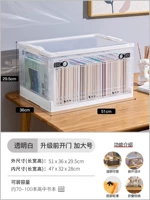 Большой, 36, 29.5см