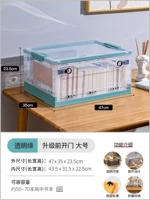 Прозрачный зеленый ларж (47_ широкий 35_ высота 23,5 см)