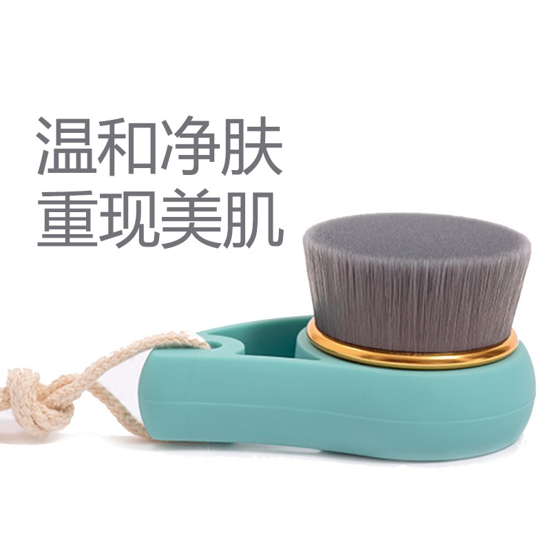 Japan Ultrafine Nano Bamboo Charcoal Wash Face Brush With Soft Hair Wash Face Brushed Pores Cleaning Brush With Face Cleaning Face Genders for men and women