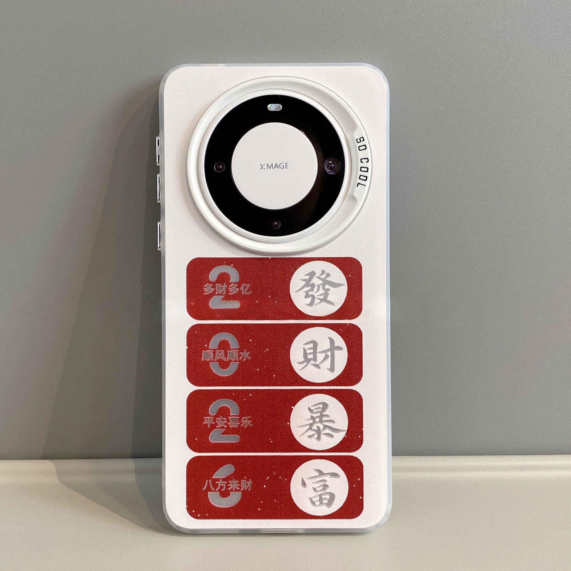 Get Rich with This Huawei Mate80 Pro Phone Case, Chinese Style Pura80 Creative Text Mt70/60 Fashionable Magic8 Pro Personalized Honor 500 Stylish Nova15 Trendy Brand Cover