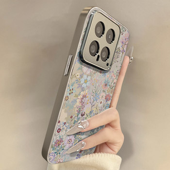 Retro Floral Pattern Suitable for Xiaomi 17Promax Phone Case, Fashionable for Women, Miui15/14 Aesthetic Leather Texture, K90Promax Full Protection Anti-Drop, K80U Simple Civi5Pro High-End Feel Case