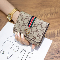 Leather Wallet Wallet Lady 2023 New Genuine Leather Cow Leather High-end Delicacy short multifunction Large-capacity Long Cap Burst