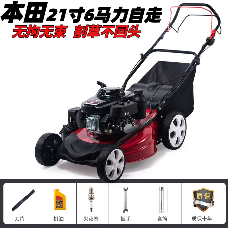 giá máy cắt cỏ honda Honda power máy cắt cỏ đẩy tay động cơ xăng máy cắt cỏ máy cắt cỏ máy cắt cỏ máy cắt cỏ đẩy máy cắt cỏ vườn cây ăn quả máy cắt cỏ chạy pin máy cắt cỏ 2 thì Máy cắt cỏ