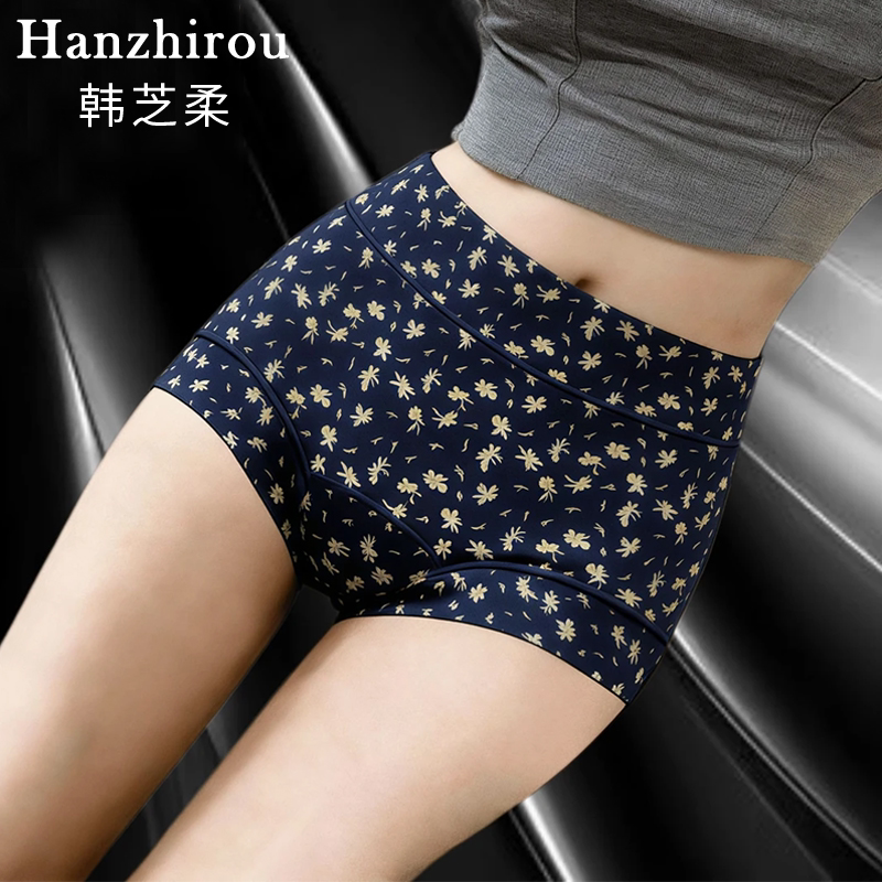 Keluli Women's Tummy Control Boxer Briefs 2026 New Seamless Floral Plus Size Mid-High Waist Boxer Briefs
