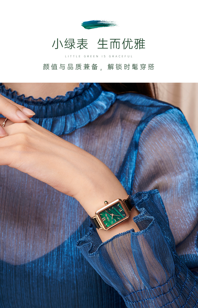 8001详情_06.jpg