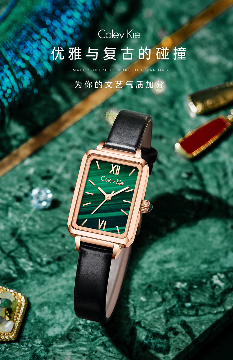 8001详情_12.jpg